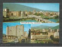 Skopje - Macedonia - traveled Old Post card - A 1370