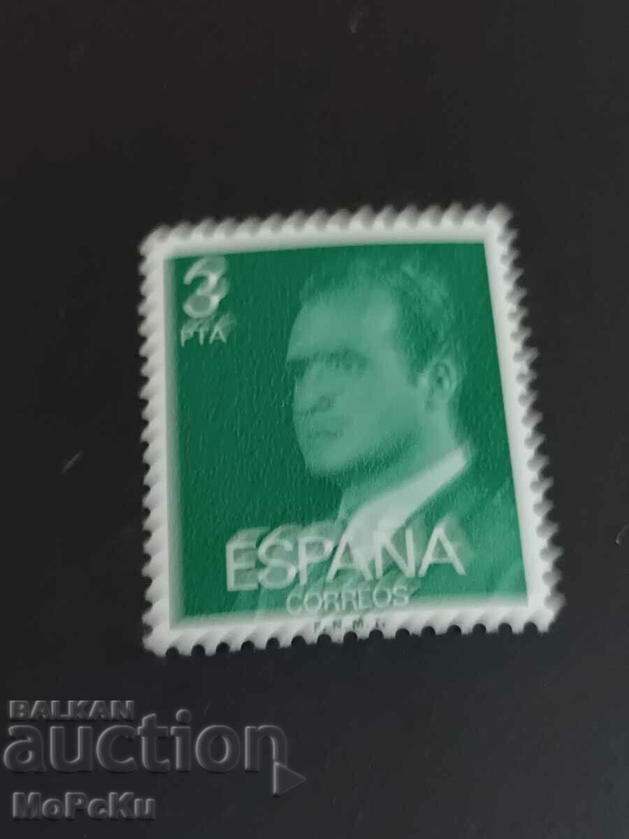 Postage stamp Spain