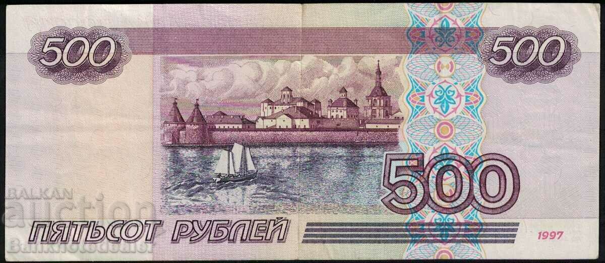 Russia 500 Rubles 1997 Pick 271 Ref 2325 with price 120.00 BGN | € 61.36