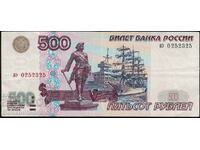 Rusia 500 de ruble 1997 Pick 271 Ref 2325