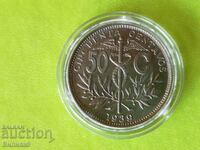 50 centavos 1939 Bolivia Unc