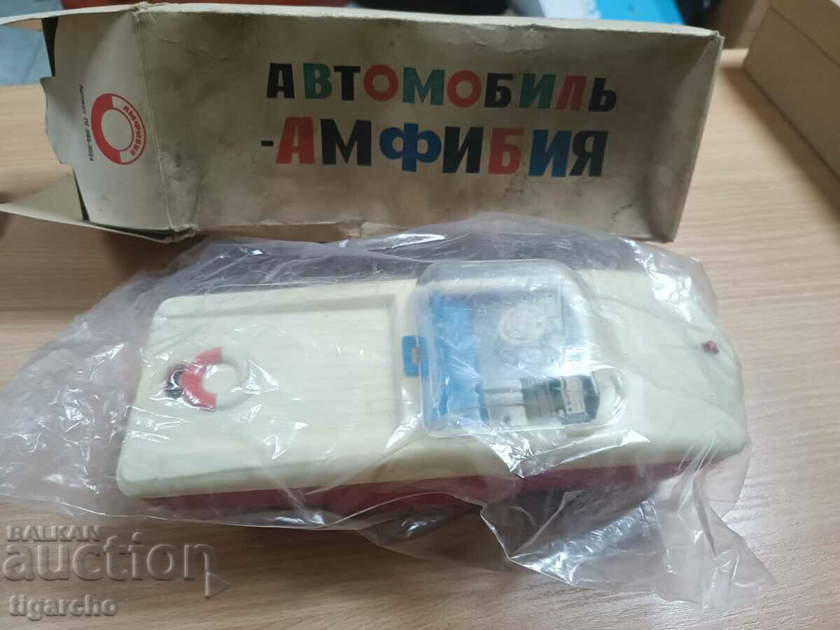 Old Amphibia toy - 5 Old Amphibia toy - 5