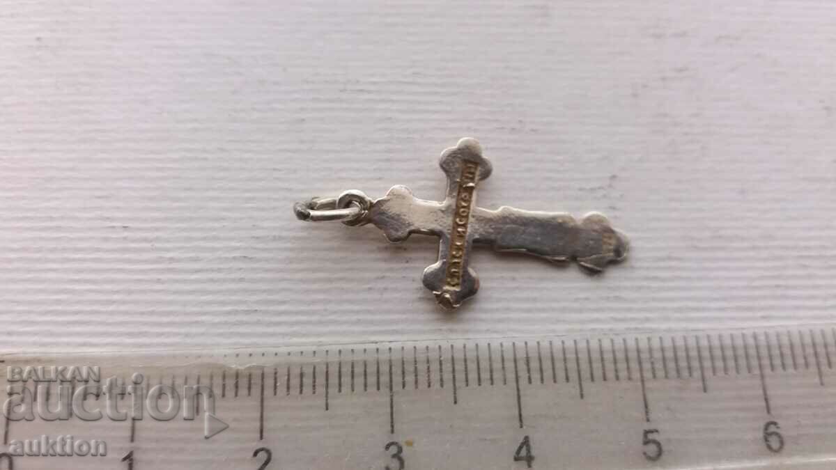 SILVER CROSS - 5 SILVER CROSS - 5