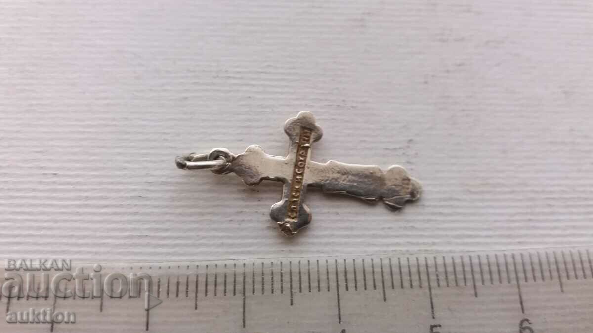 SILVER CROSS - 6 SILVER CROSS - 6