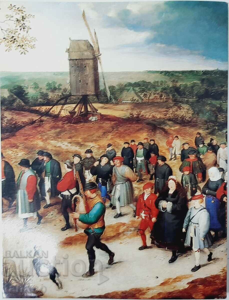 Brussels and ego charms, Collective(17.6.1) with price 15.00 BGN | € 7.67