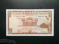 ХОНГ КОНГ , 5 $ , 1965 , UNC