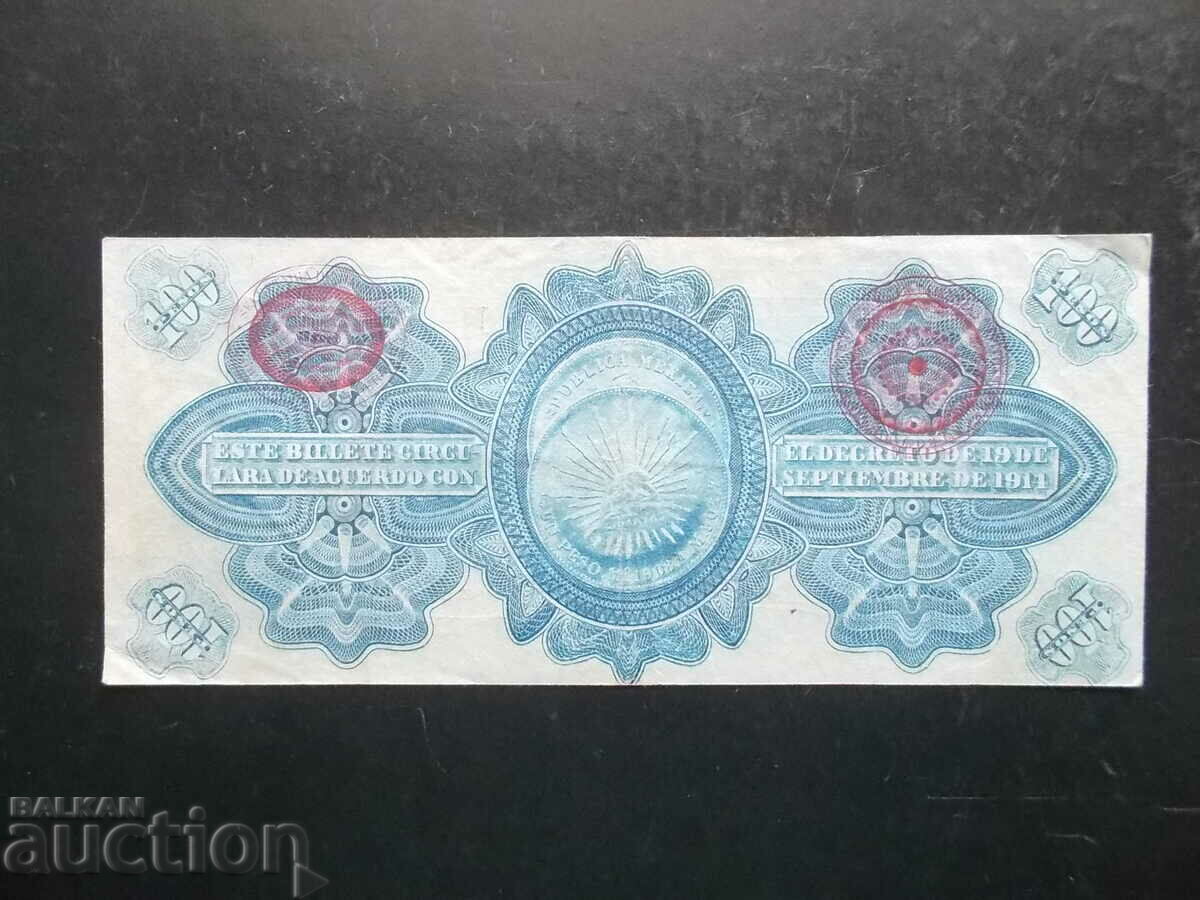 MEXICO, 100 pesos, 1914 with price 35.99 BGN | € 18.40 MEXICO, 100 pesos, 1914 with price 35.99 BGN | € 18.40