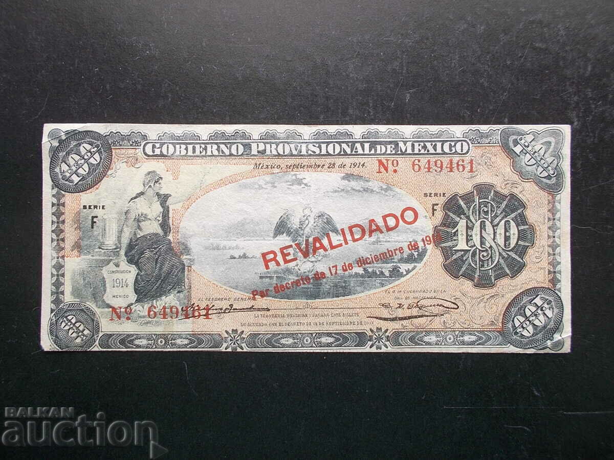 МЕКСИКО , 100 песос , 1914