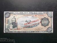 ΜΕΞΙΚΟ, 100 πέσος, 1914