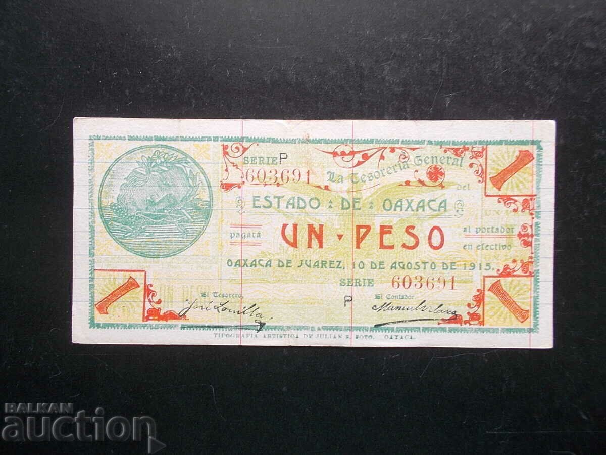 ΜΕΞΙΚΟ, 1 πέσο, 1915