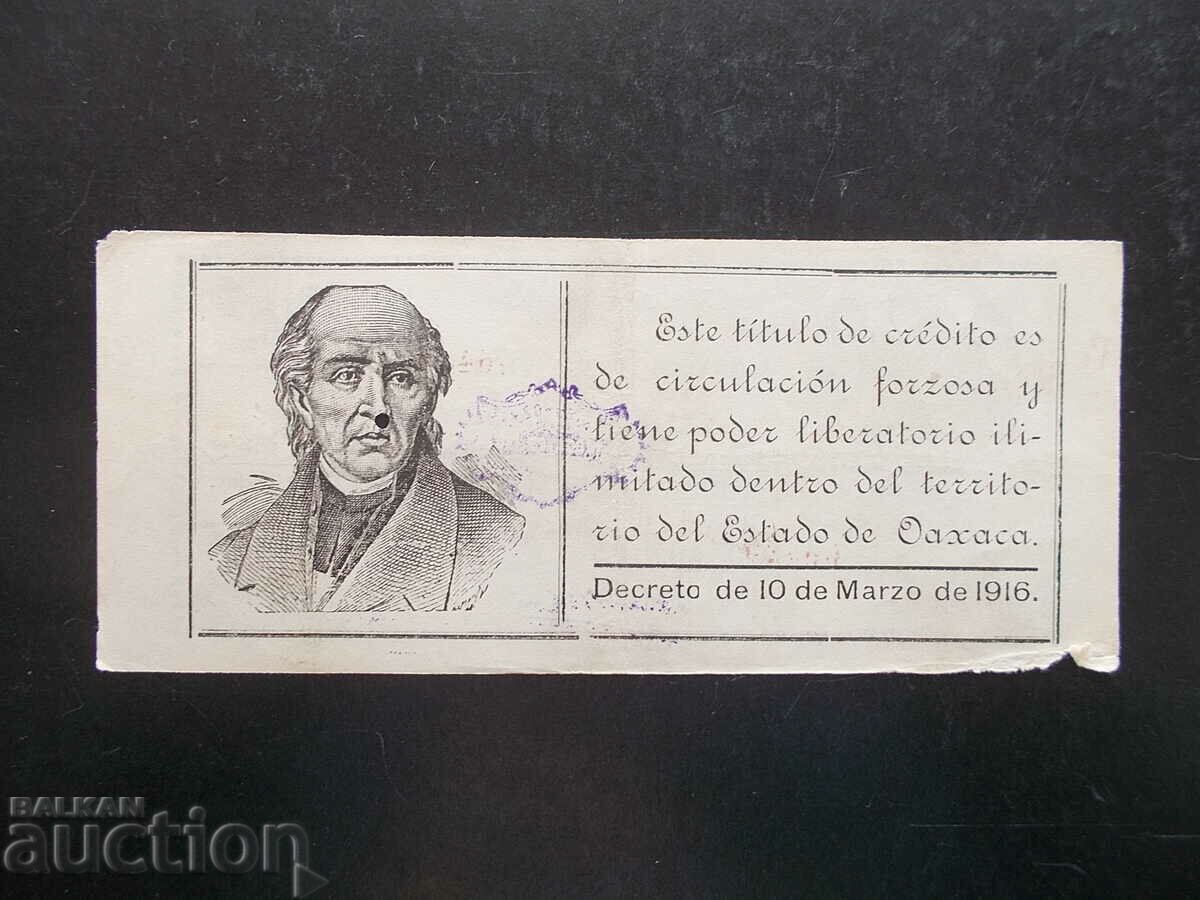 MEXICO, 5 pesos, 1916 with price 26.99 BGN | € 13.80 MEXICO, 5 pesos, 1916 with price 26.99 BGN | € 13.80