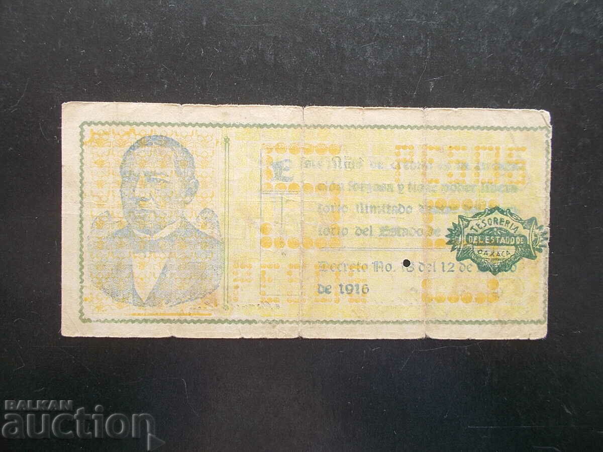 ΜΕΞΙΚΟ, 5 πέσος, 1916, κίτρινο με τιμή 18.99 BGN | € 9.71 ΜΕΞΙΚΟ, 5 πέσος, 1916, κίτρινο με τιμή 18.99 BGN | € 9.71