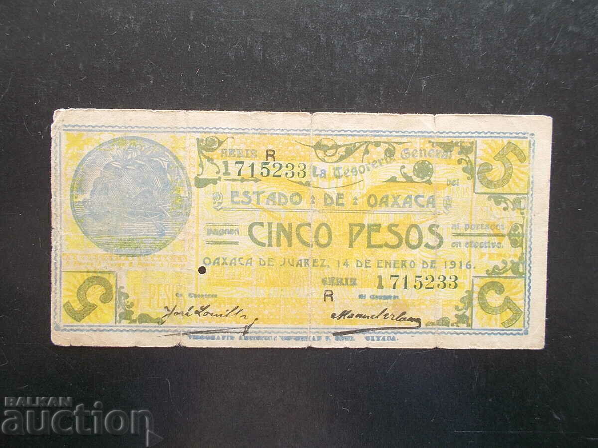 MEXICO, 5 pesos, 1916, yellow