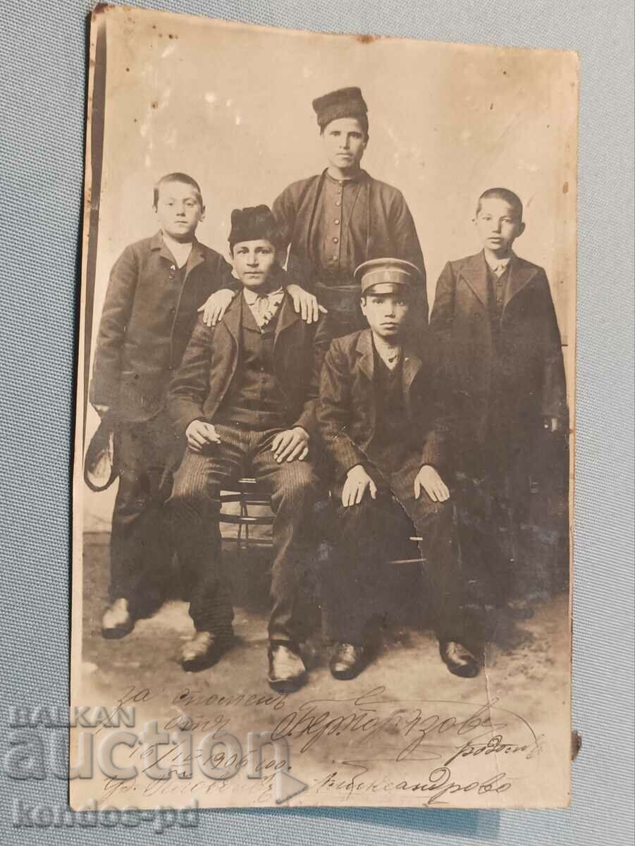 Old card, photo.
