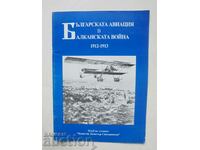 The Bulgarian Aviation in the Balkan War 1912-1913 N. Kokilev