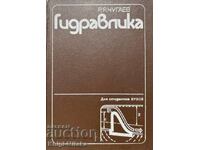 Hidraulica - Roman R. Chugaev