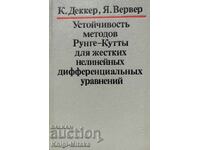 Stabilitatea metodelor Runge-Kutty pentru neliniarități rigide