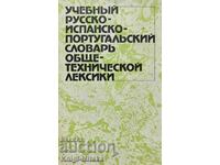 Dicționar educațional rusă-spaniolă-portugheză