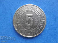 5 dinars 1984 Algeria