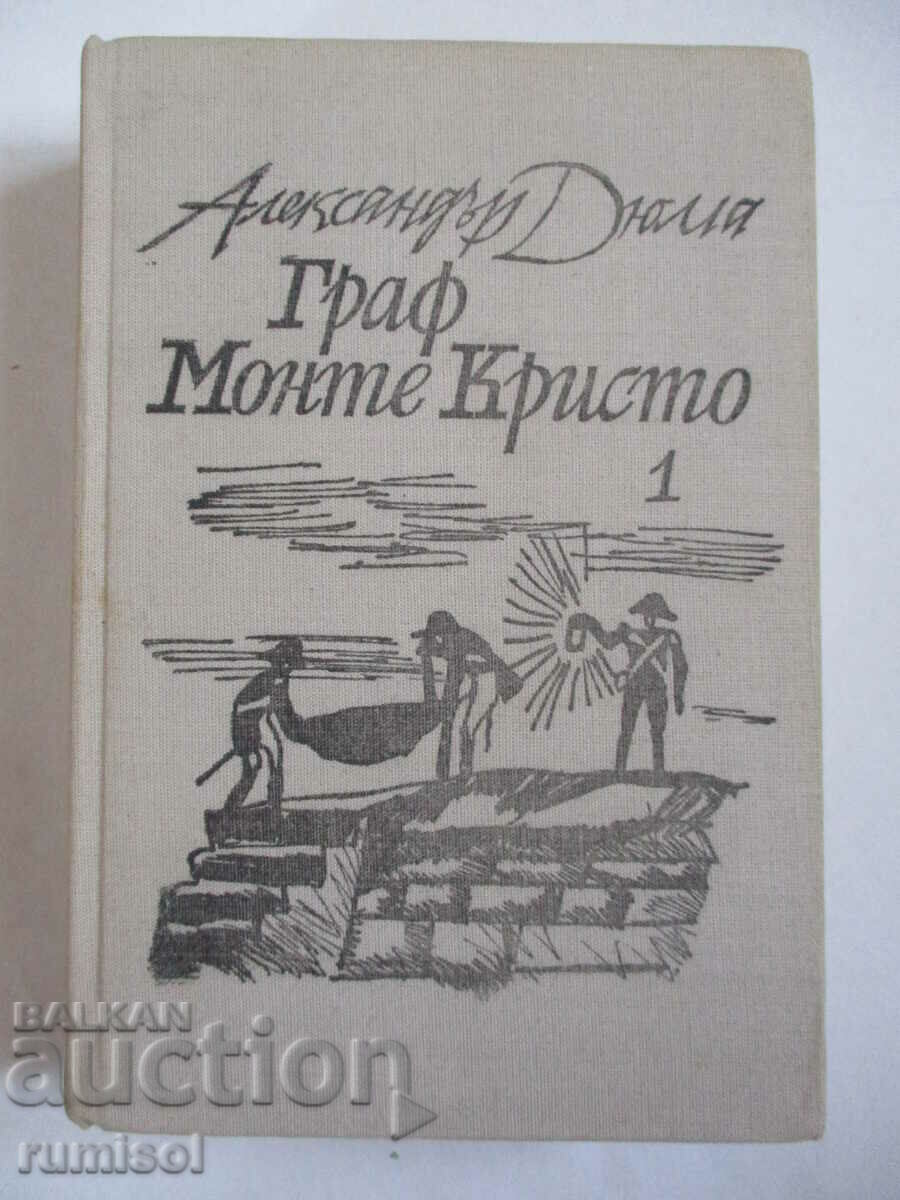 The Count of Monte Cristo - 1 - Alexandre Dumas