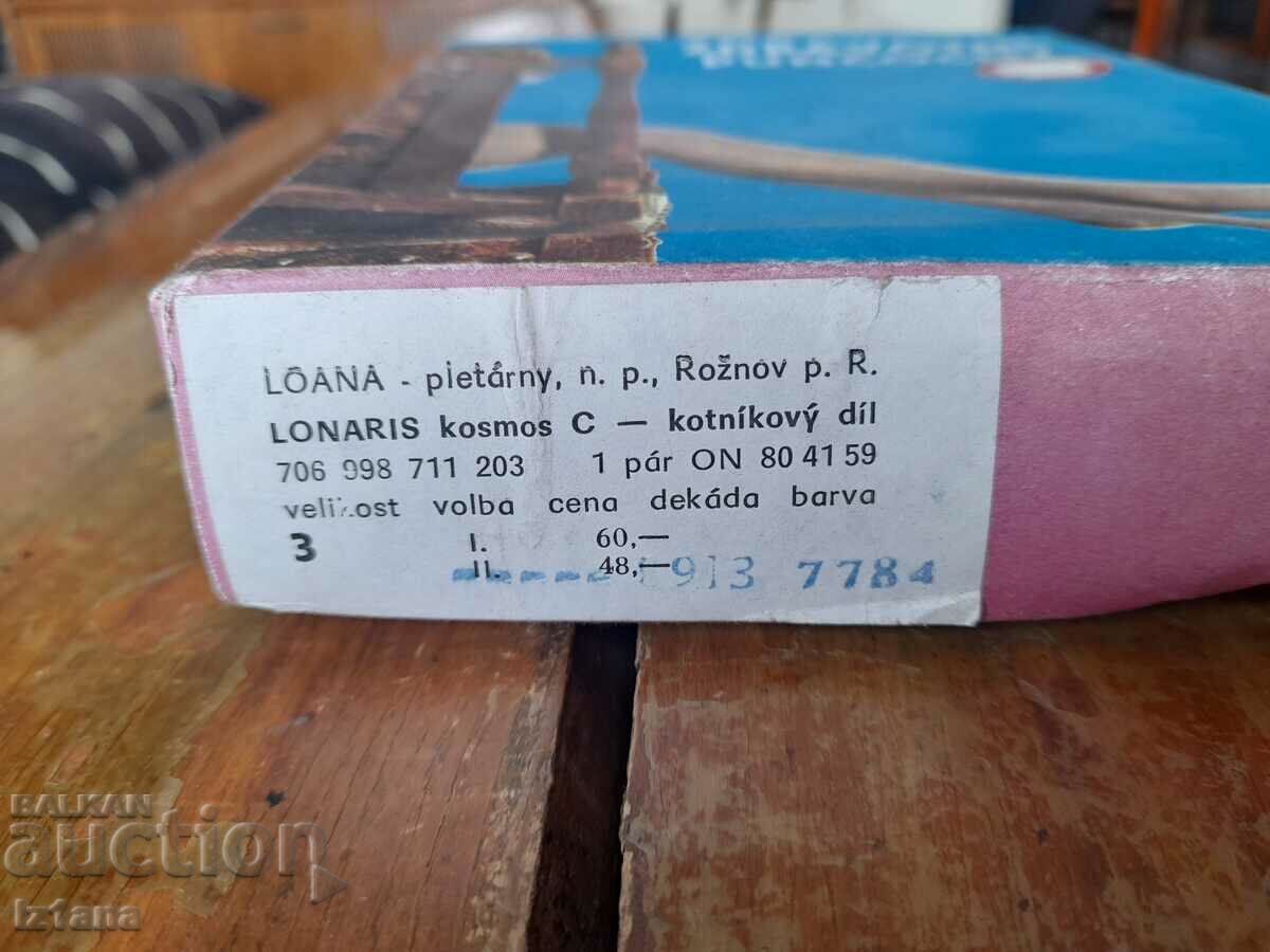 Loana veche glezne și genunchiere cu preț 55.00 BGN | € 28.12 Loana veche glezne și genunchiere cu preț 55.00 BGN | € 28.12