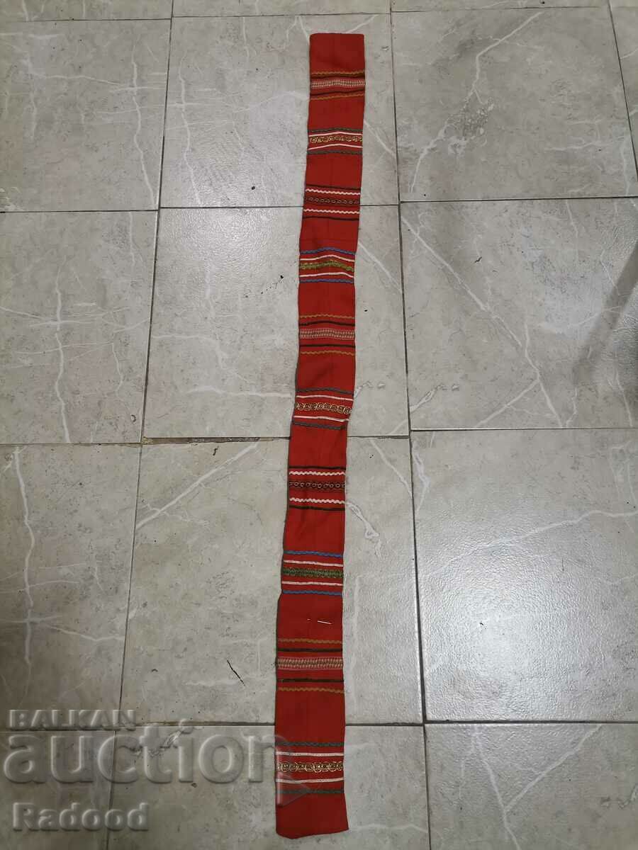 Auction Old authentic belt, girdle...1 Auction Old authentic belt, girdle...1