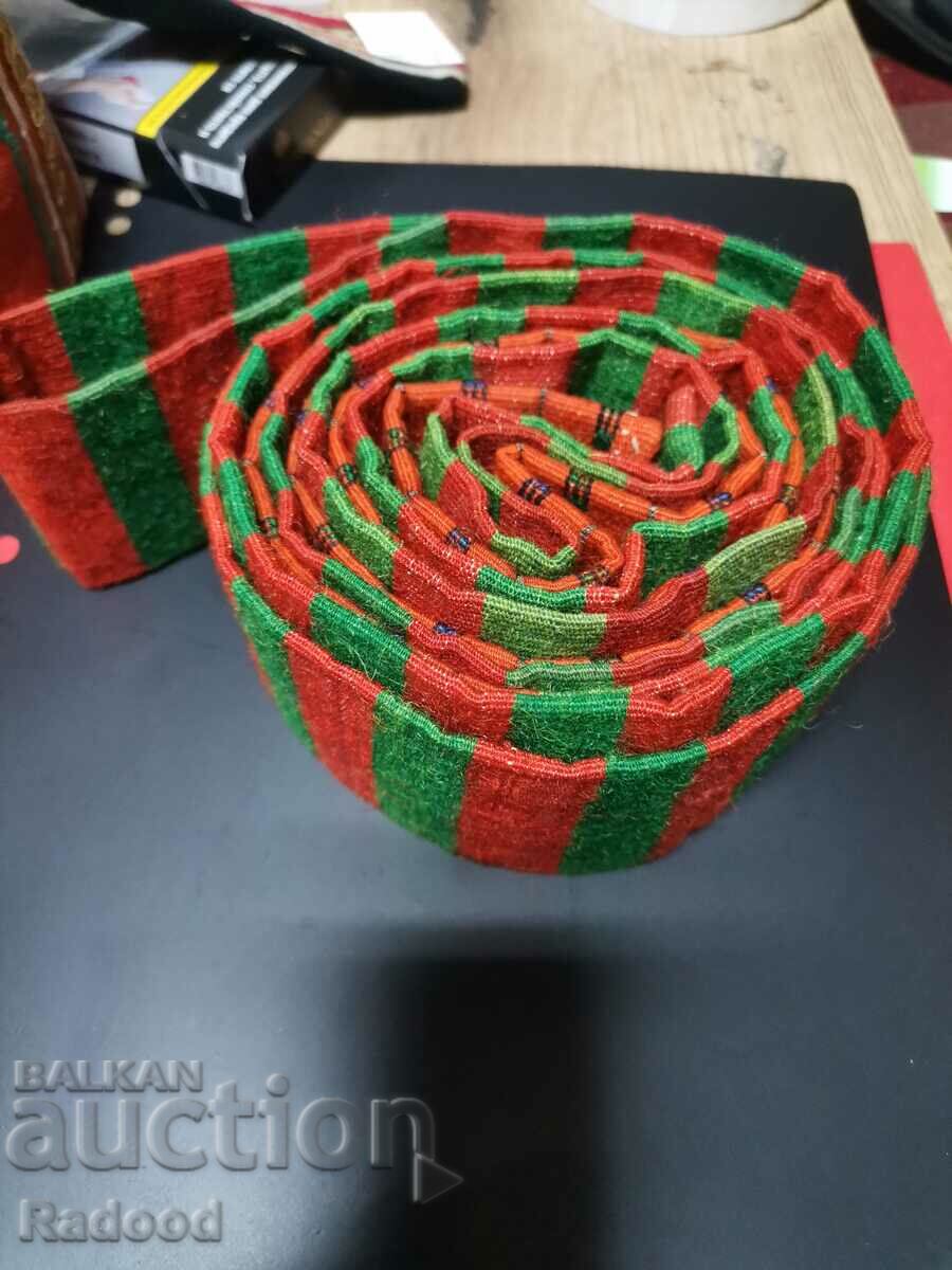 Auction Old authentic belt, girdle... 3 Auction Old authentic belt, girdle... 3