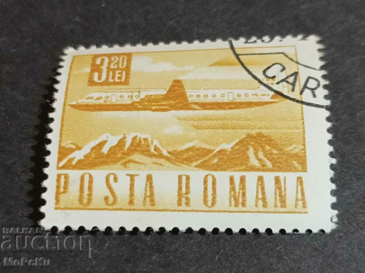 timbru postal romania