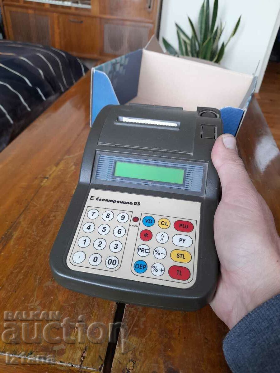 Δημοπρασία Παλιά ταμειακή μηχανή Ηλεκτρονικά 03 Δημοπρασία Παλιά ταμειακή μηχανή Ηλεκτρονικά 03