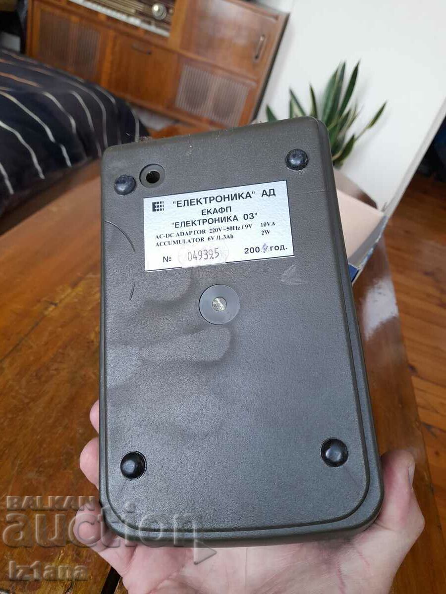 Παράδοση Παλιά ταμειακή μηχανή Ηλεκτρονικά 03 Παράδοση Παλιά ταμειακή μηχανή Ηλεκτρονικά 03