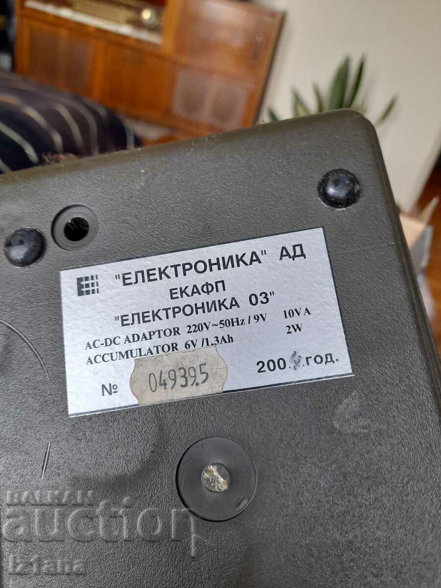 Παλιά ταμειακή μηχανή Ηλεκτρονικά 03 - 5 Παλιά ταμειακή μηχανή Ηλεκτρονικά 03 - 5