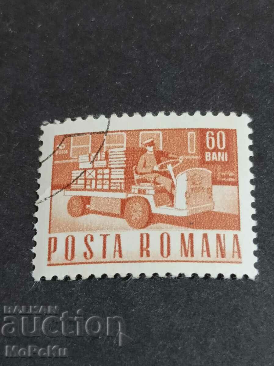 Postage stamp Romania