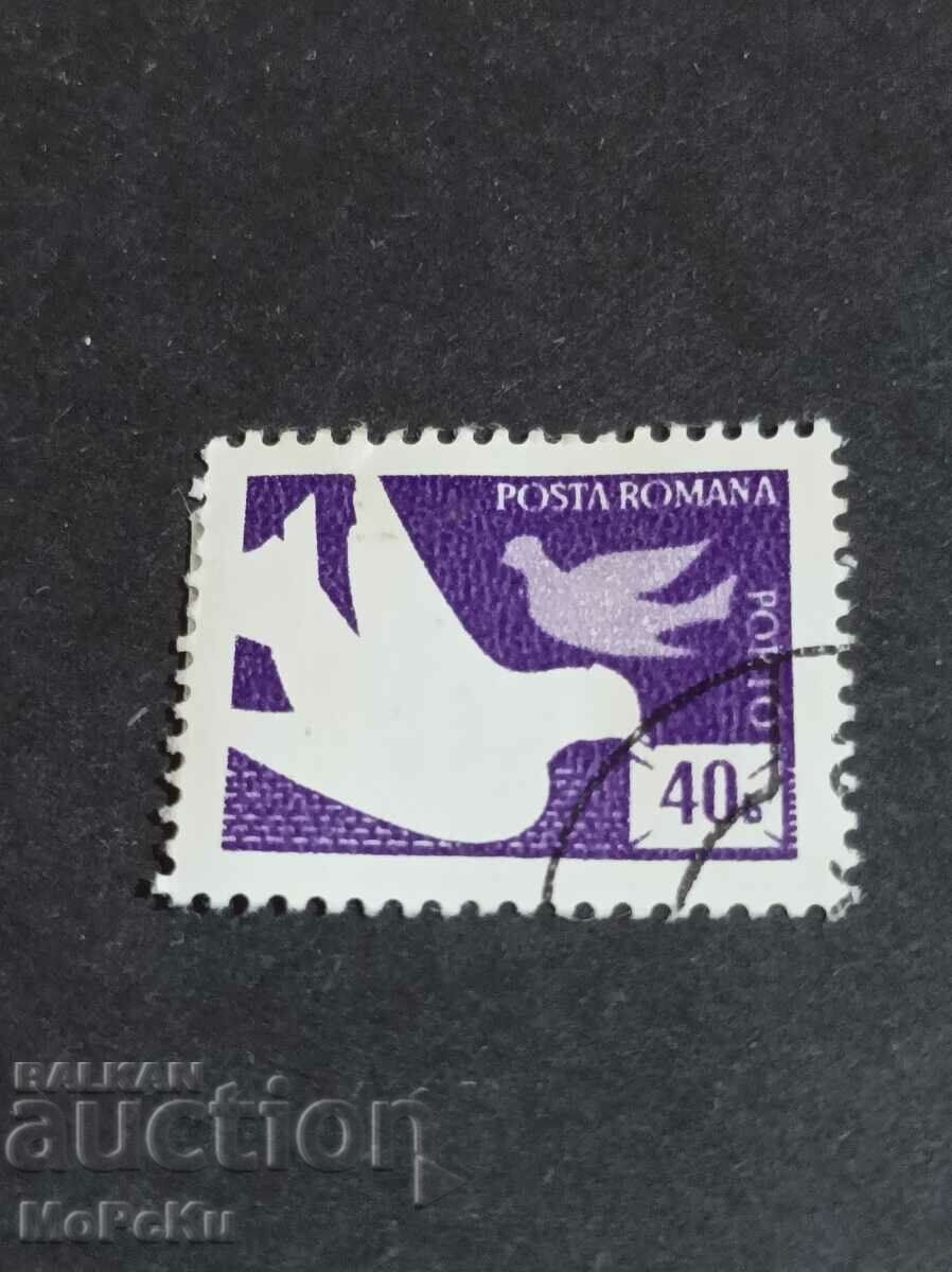 timbru postal romania