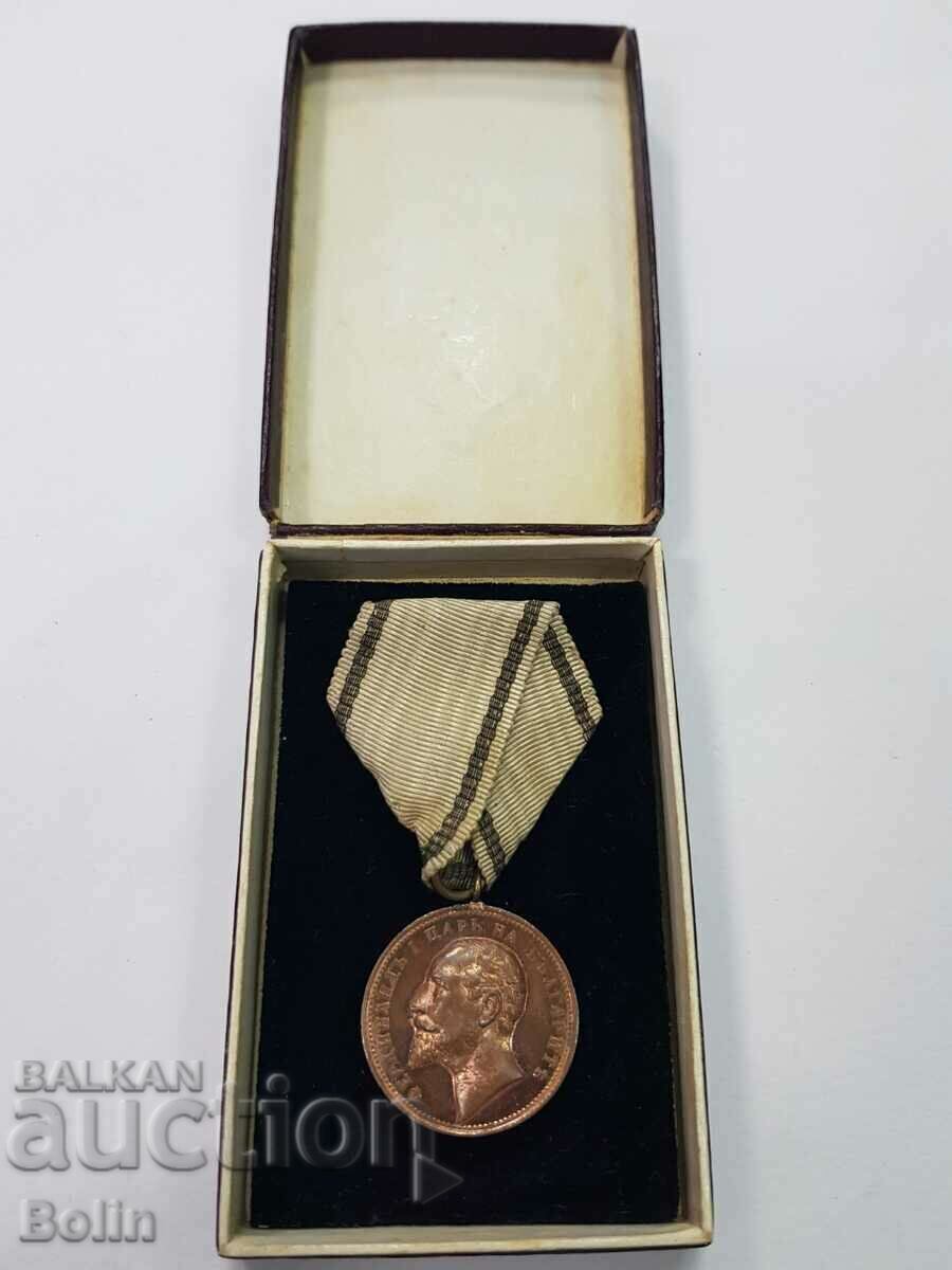 Delivery of Glossy Royal Medal of Merit Ferdinand I Delivery of Glossy Royal Medal of Merit Ferdinand I