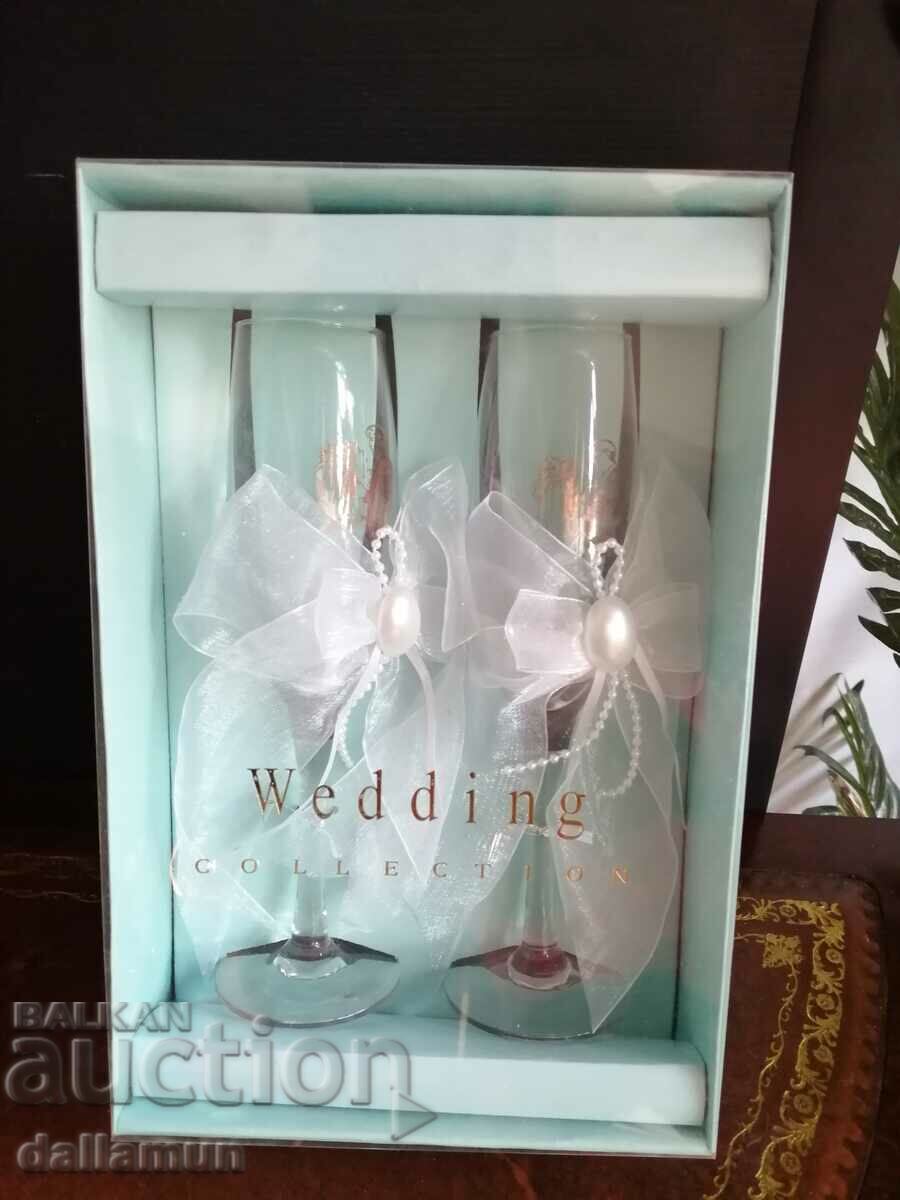 Δημοπρασία ένα ζευγάρι τελετουργικά κύπελλα