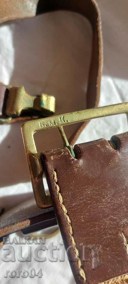 Auction  BELT - B.M.K. - WW II