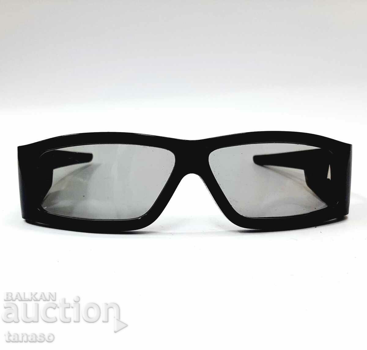 3D Stereo Cinema Glasses(12.2) with price 10.00 BGN | € 5.11 3D Stereo Cinema Glasses(12.2) with price 10.00 BGN | € 5.11
