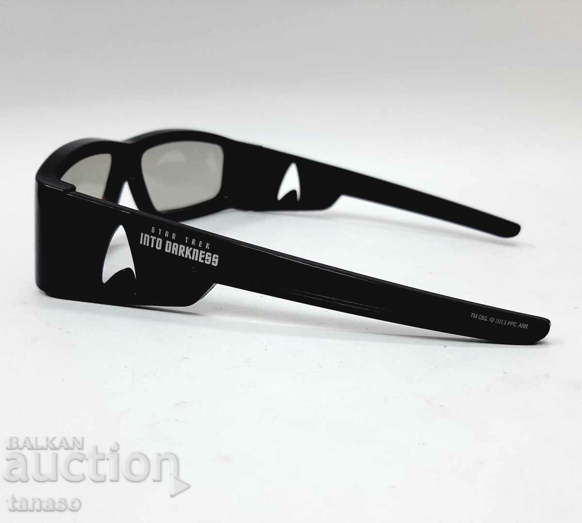 Delivery of 3D Stereo Cinema Glasses(12.2) Delivery of 3D Stereo Cinema Glasses(12.2)