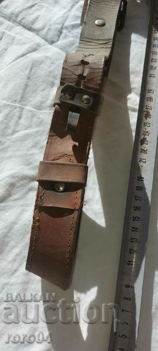 STRAP - RIFLE - AUTOMATIC - 6