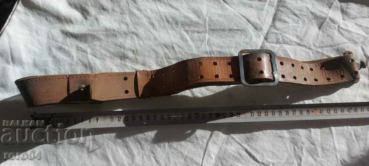 STRAP - RIFLE - AUTOMATIC