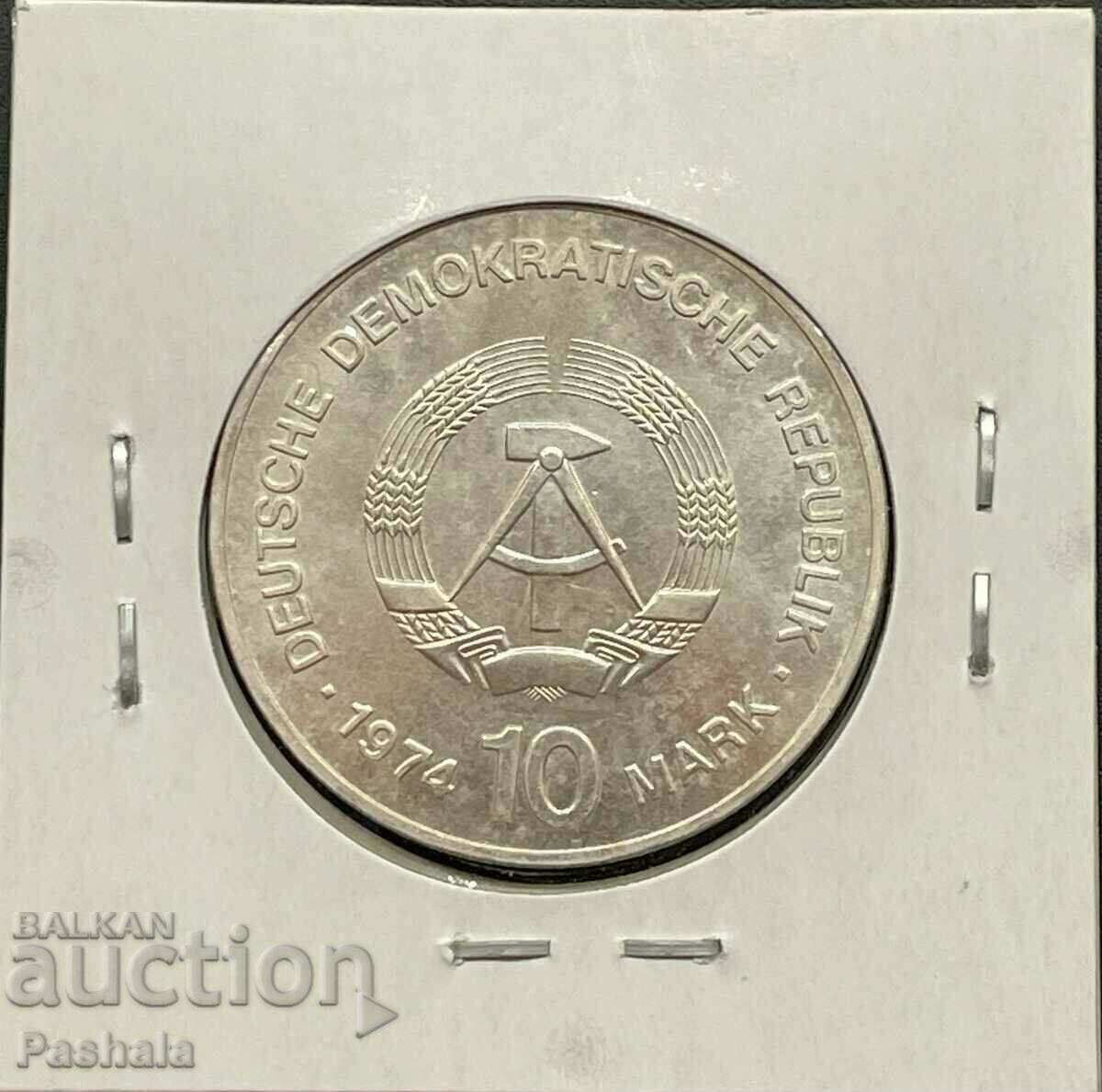 Germany 10 stamps 1974 GDR. Silver. Rare. with price 85.00 BGN | € 43.46 Germany 10 stamps 1974 GDR. Silver. Rare. with price 85.00 BGN | € 43.46