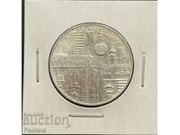 Германия 10 марки 1974 г. ГДР . Сребро . Рядка .
