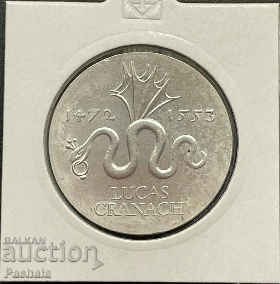 Германия 20 марки 1972 г. ГДР . Сребро .  Много рядка.