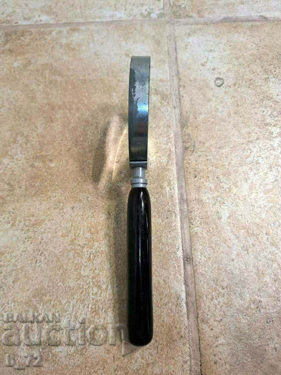 Колекционерска лупа с цена 35.00 лв. | € 17.90 Колекционерска лупа с цена 35.00 лв. | € 17.90