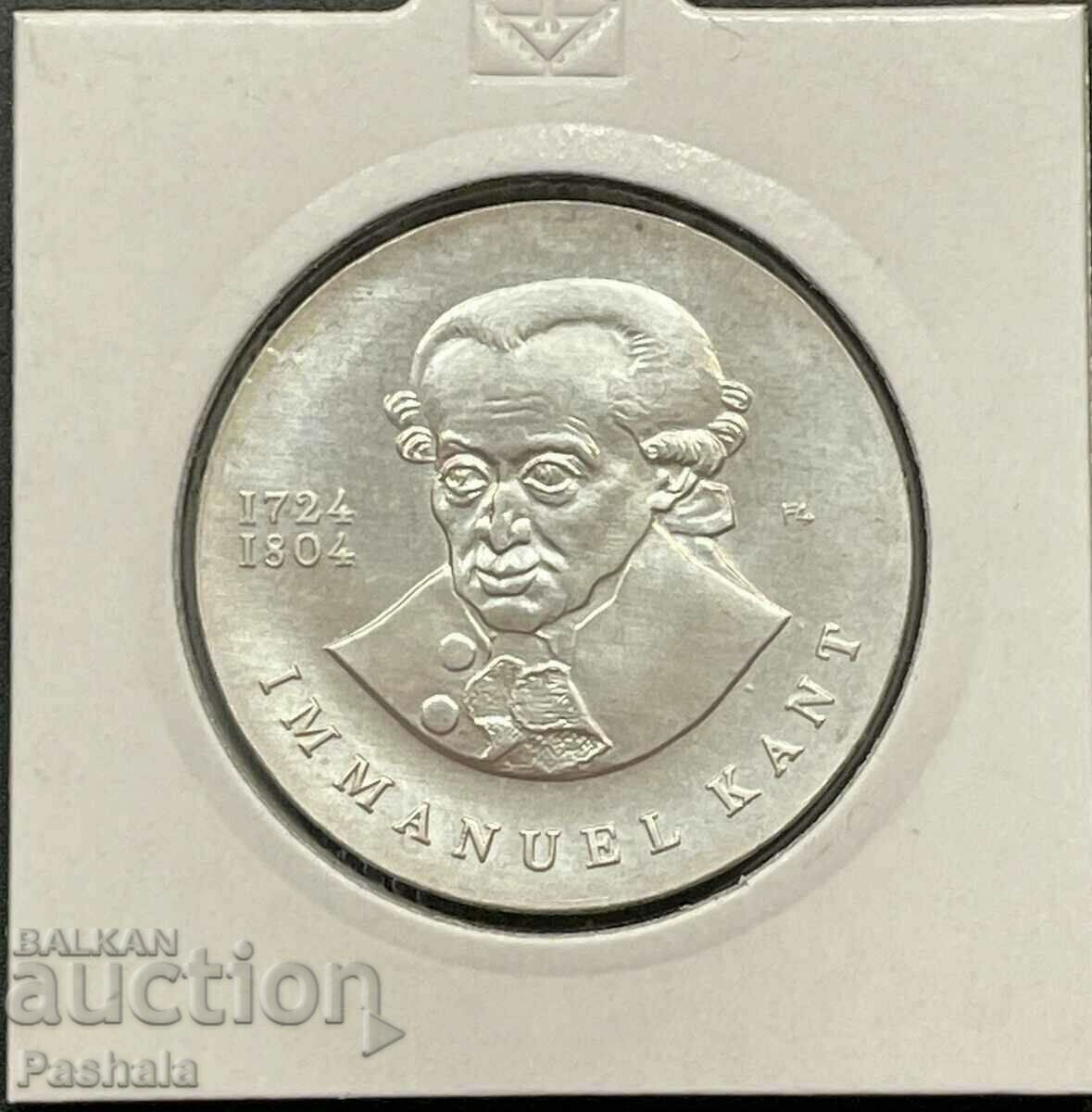 Германия 20 марки 1974 г. ГДР . Сребро . Рядка .