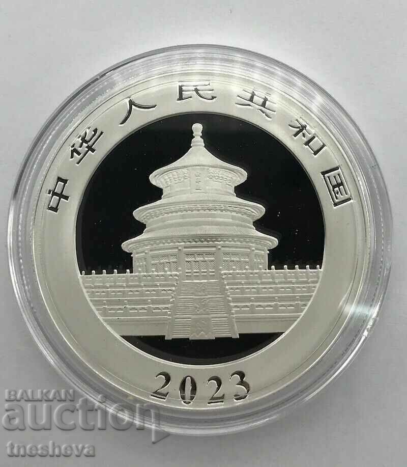 1 oz Silver Chinese Panda 2023 with price 198.00 BGN | € 101.24 1 oz Silver Chinese Panda 2023 with price 198.00 BGN | € 101.24