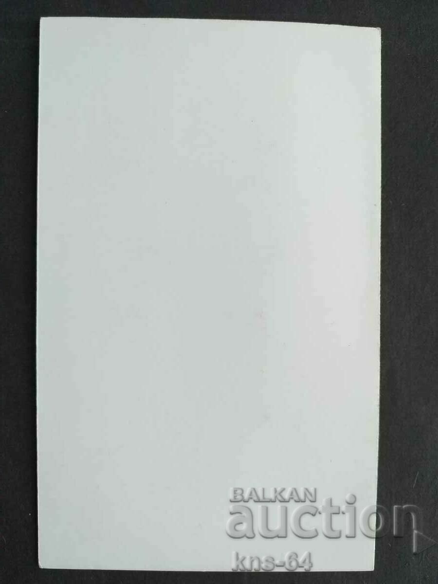 Auction ChNG Congratulatory Handmade Auction ChNG Congratulatory Handmade