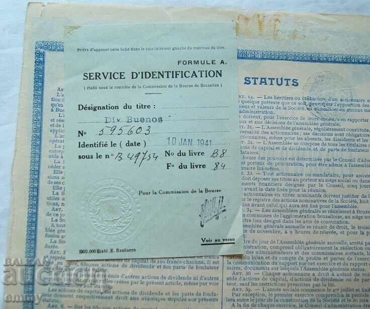 1907, Brussels - Promotion 100 francs Tram Buenos Aires - 5