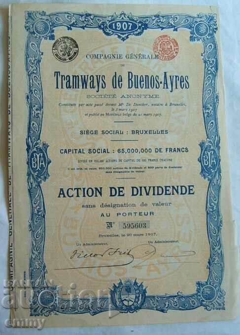 1907,Брюксел - Акция 100 франка Трамвай Буенос Айрес