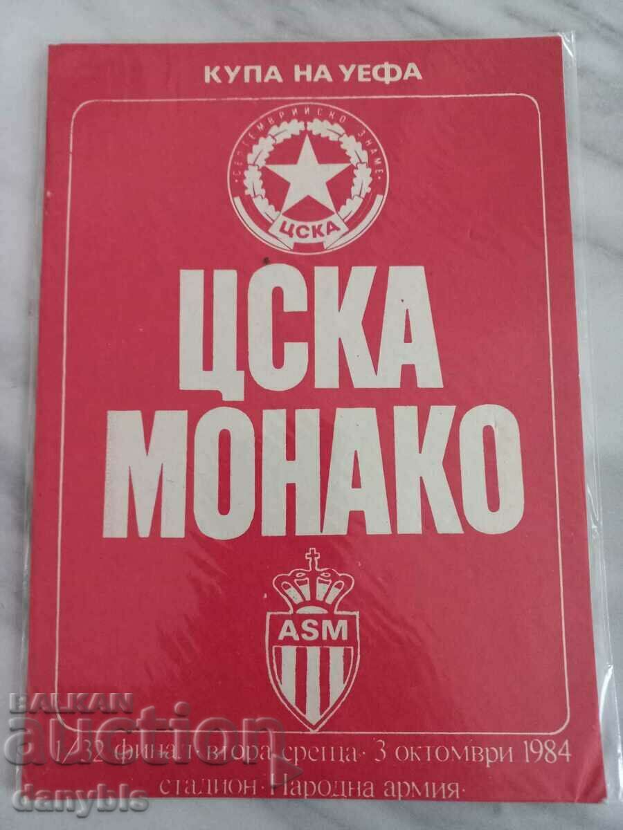 Program de fotbal - CSKA - Monaco 1984